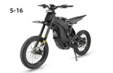 E Ride Pro S